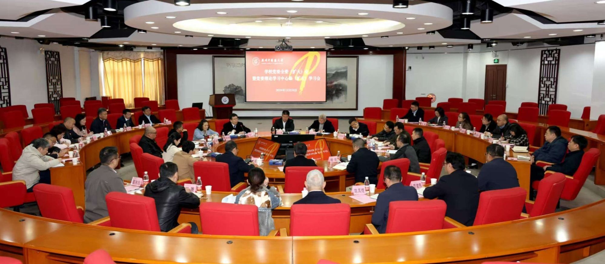 不忘初心  在新起点上携手助力中医药走向世界——Beat365唯一官方网站多措并举落实习近平总书记视察广东、澳门重要讲话重要指示精神