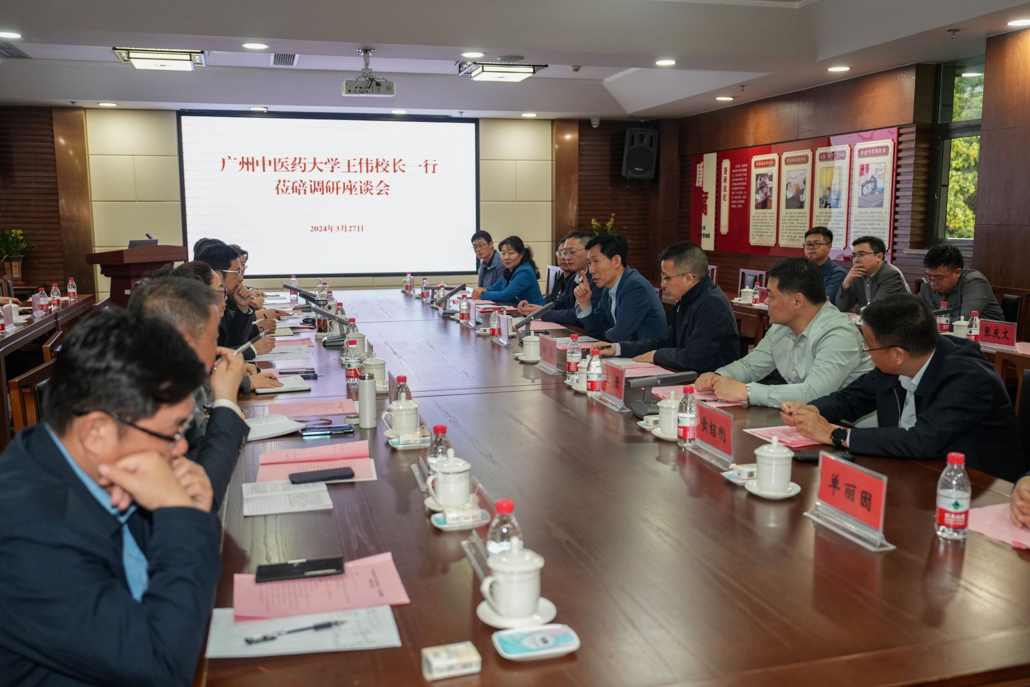王伟校长一行调研Beat365唯一官方网站第一附属医院重庆医院（重庆市北碚中医院）
