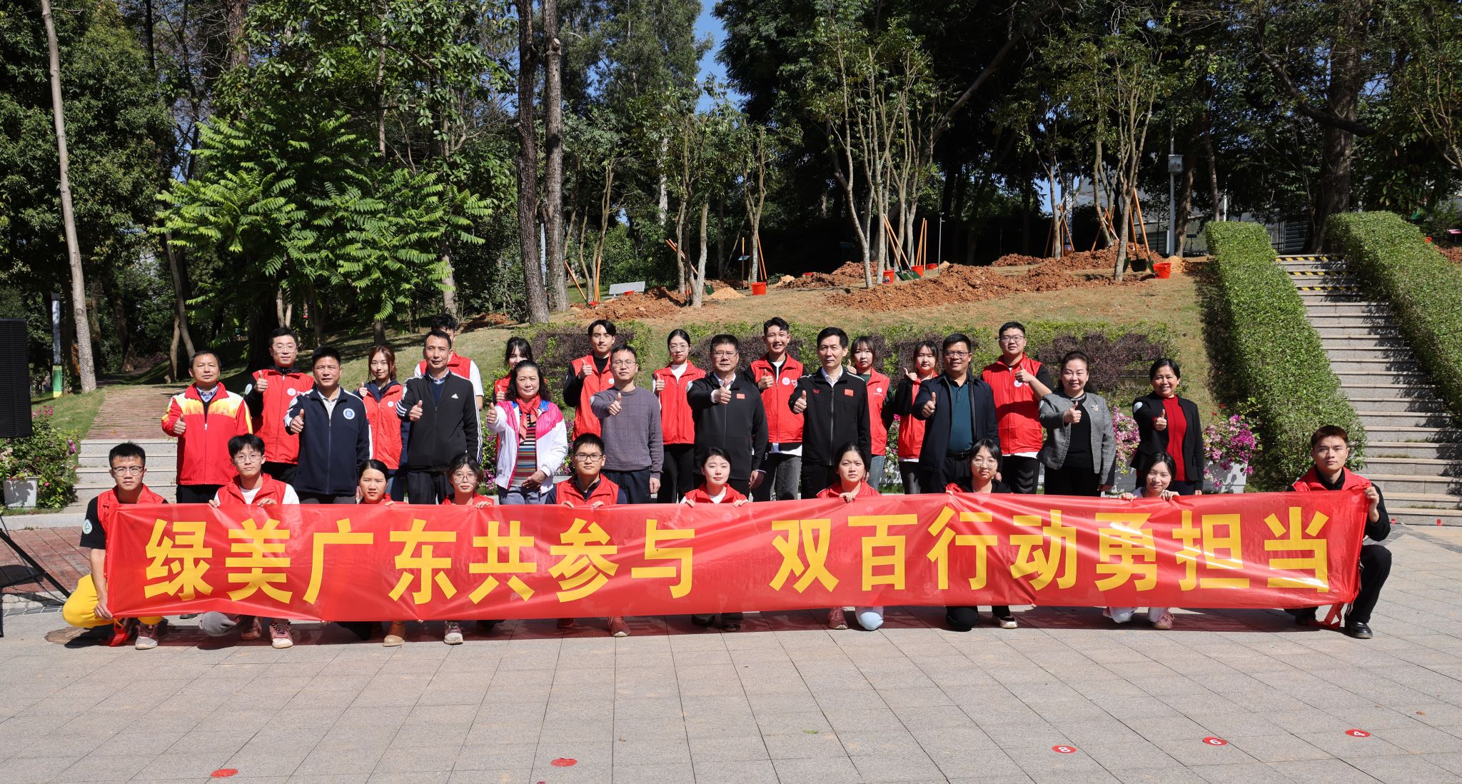 Beat365唯一官方网站与佛冈县“双向奔赴” 共同助力“绿美广东”