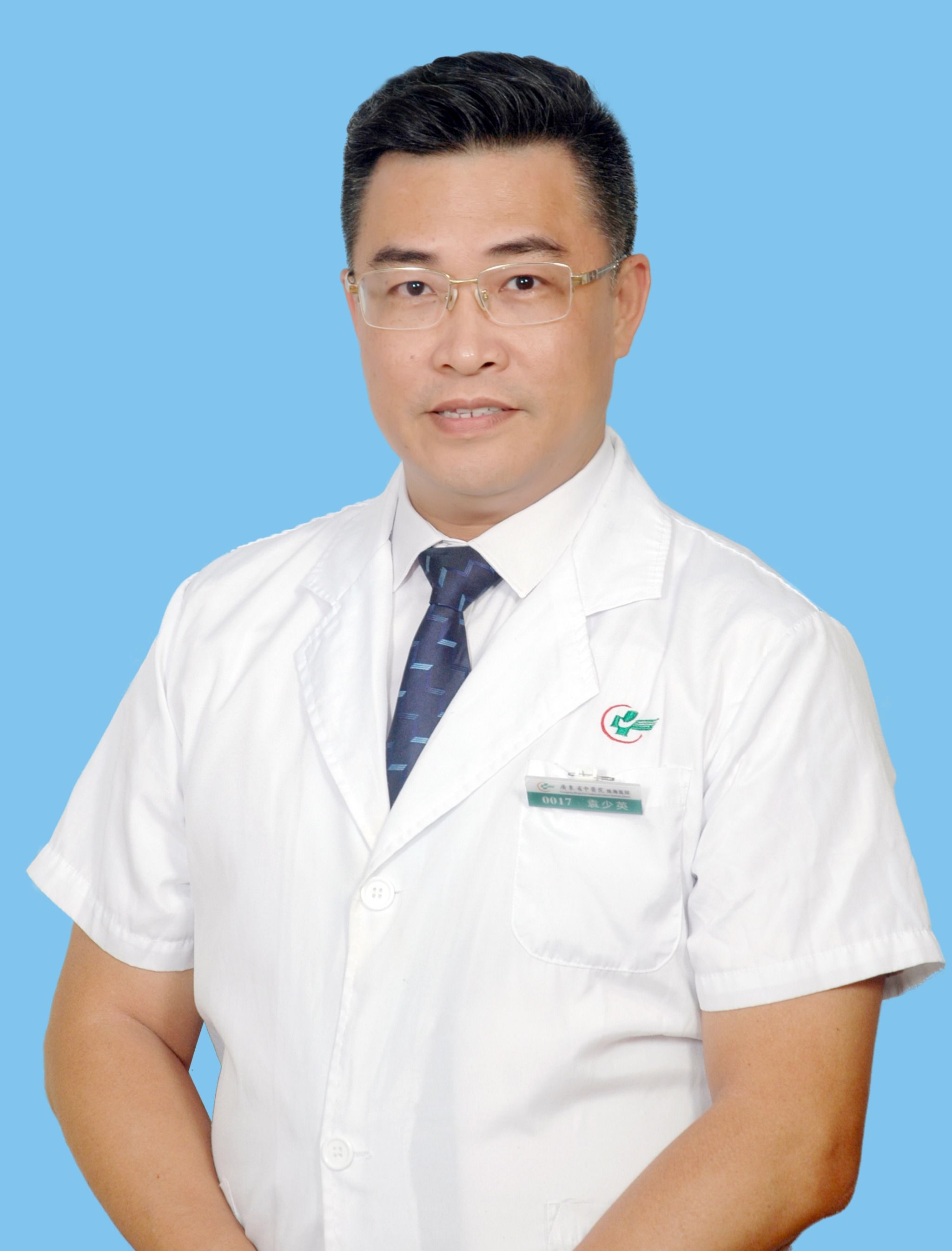袁少英