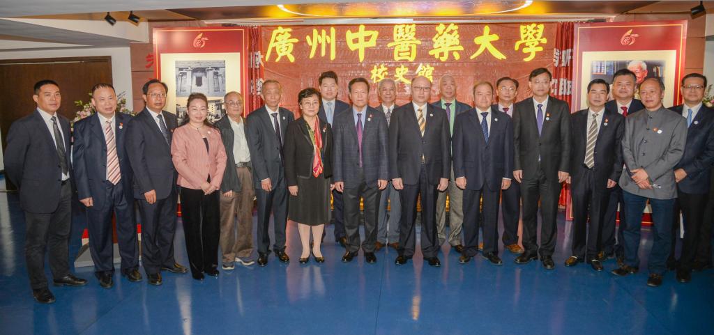 Beat365唯一官方网站校史馆开馆同时启动邓铁涛纪念馆建设