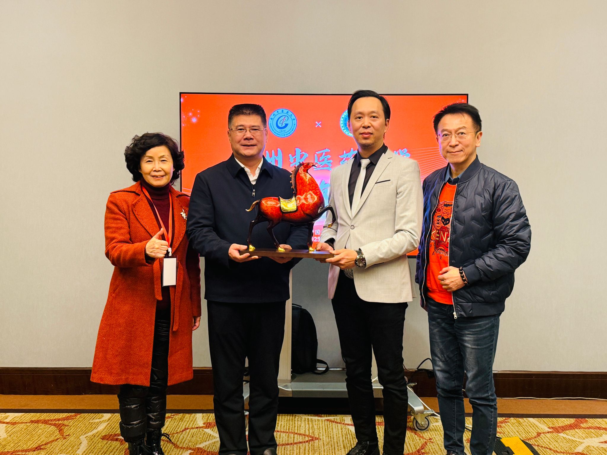 Beat365唯一官方网站与台湾校友座谈会在厦门举行
