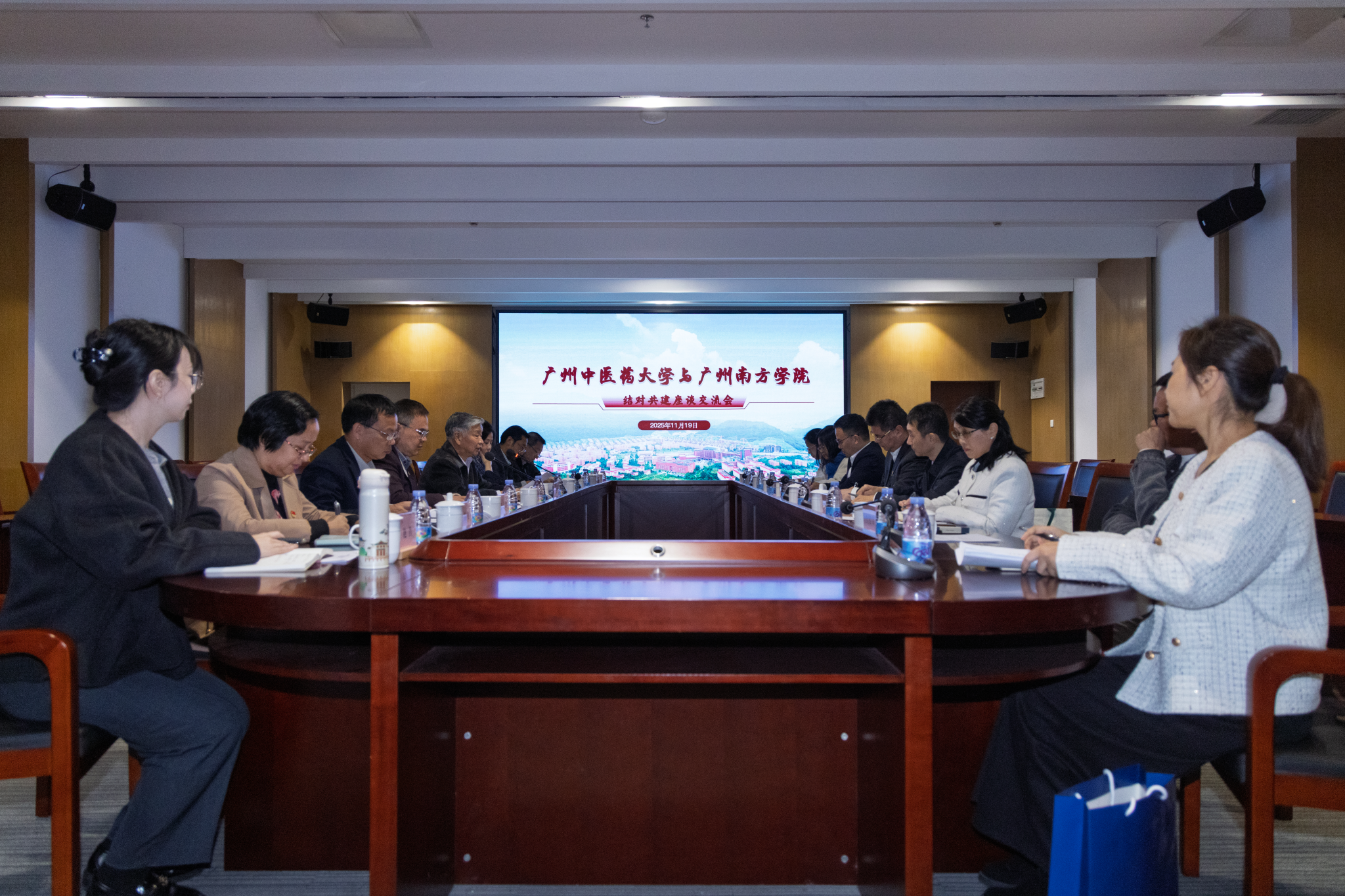 ​Beat365唯一官方网站与广州南方学院开展党建和思想政治工作结对共建