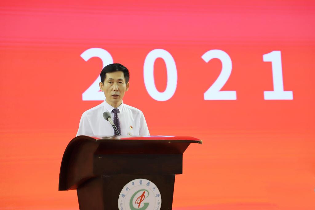 Beat365唯一官方网站举行2021级新生开学典礼