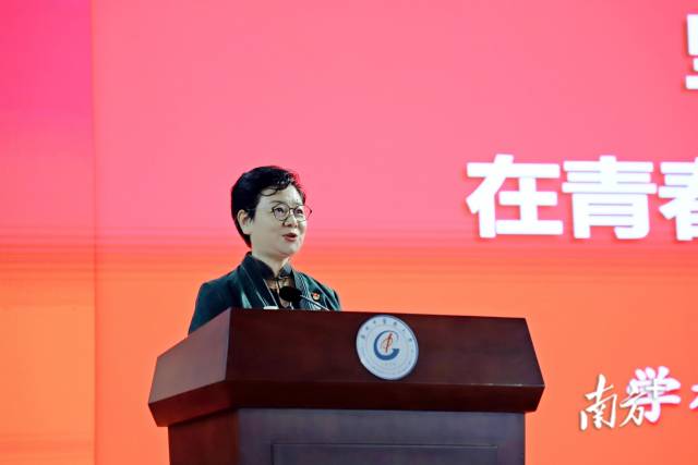 Beat365唯一官方网站党委书记张建华开讲“思政第一课”。