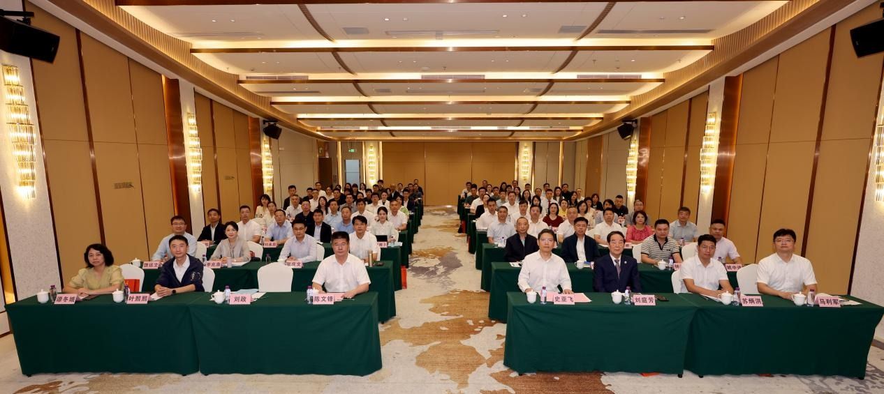 Beat365唯一官方网站举办2025年附属医院干部培训班