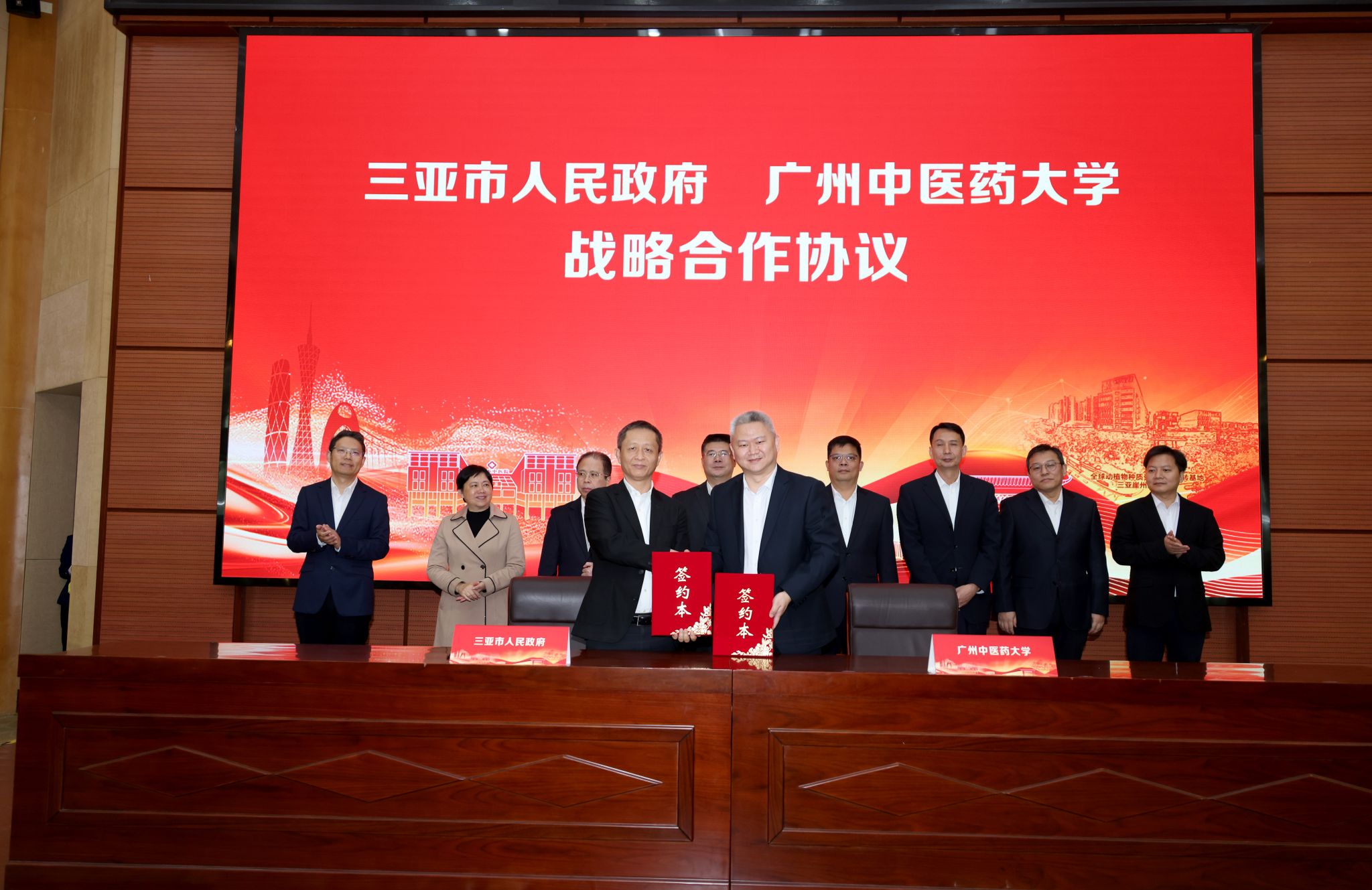 Beat365唯一官方网站与三亚市人民政府签订战略合作协议