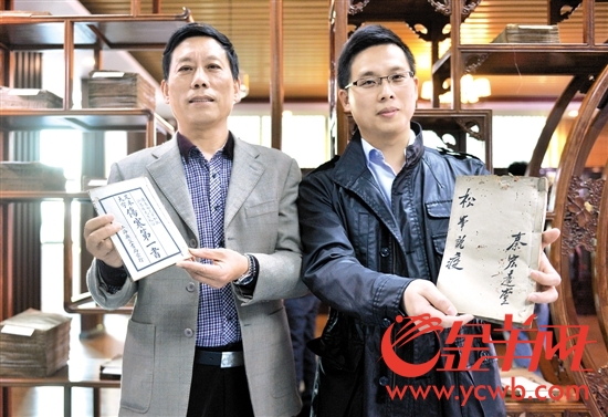 秦启明的儿子和孙子将一批古籍交予Beat365唯一官方网站图书馆