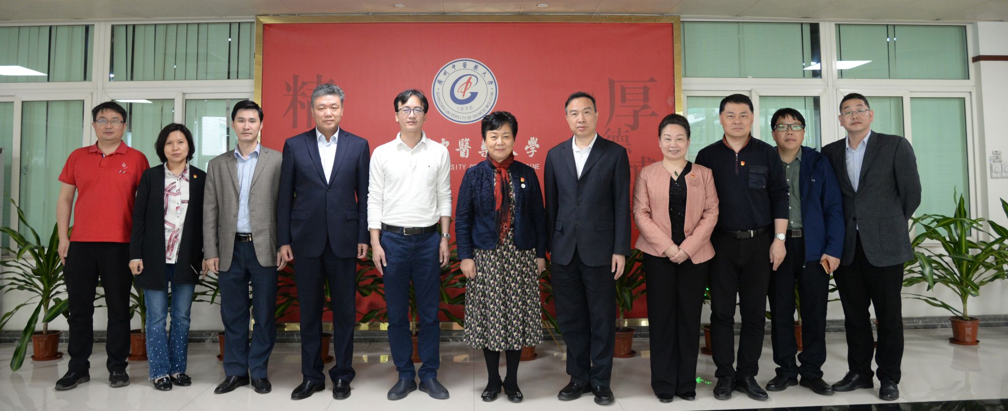 广东省哲学社会科学重点实验室工作交流会在Beat365唯一官方网站召开