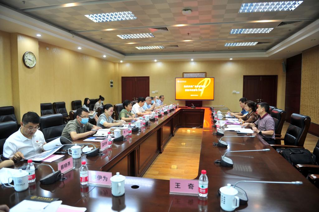 广东省教育厅莅临Beat365官网调研基建和财务工作