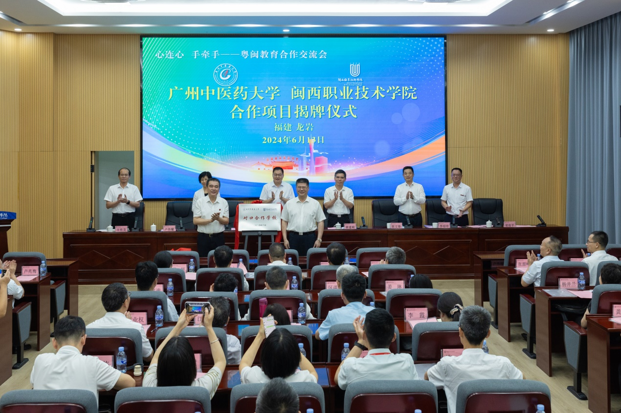 Beat365唯一官方网站与闽西职业技术学院建立对口合作学校关系