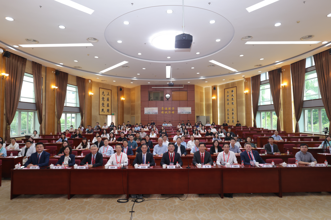 2024中俄创新医药前沿报告暨中俄医科大学联盟全球学术会议在Beat365唯一官方网站召开
